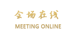 城市便捷(桂林金水路店)